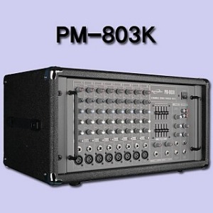 포터블 &amp; 랙타입 파워드 믹서 PM-803K MP3