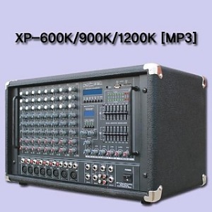 포터블 &amp; 랙타입 파워드 믹서 XP-1200K (MP3)